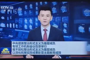 辽宁VS福建大名单：郭艾伦复出 邹阳&赵继伟在列